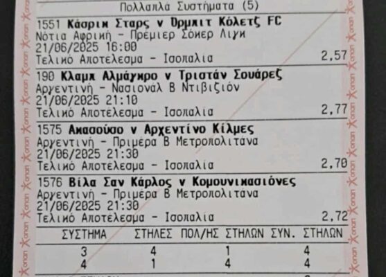 508600919_1738152943455568_6761604260556135185_n