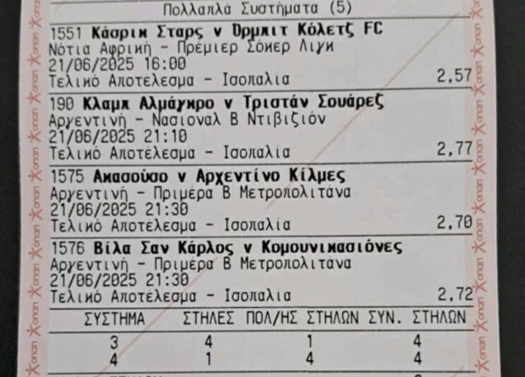 508600919_1738152943455568_6761604260556135185_n