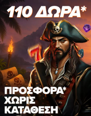 Στιγμιότυπο οθόνης (2298)