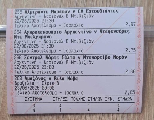 507479496_1698564554110306_2740257470796973972_n