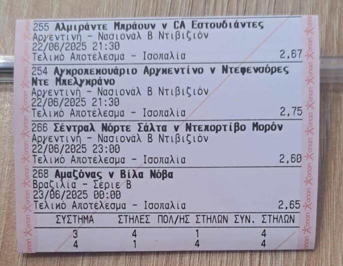 507479496_1698564554110306_2740257470796973972_n