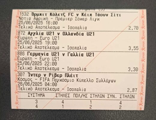 508563730_1264173188565523_214157223048225689_n