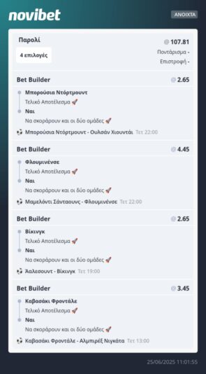 c7dcde5d-e55b-48c8-8b25-19d283c3995a