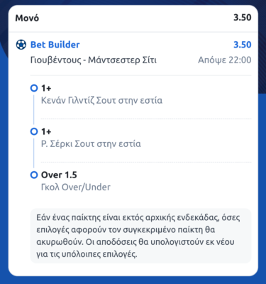 inbound9134715394417489101