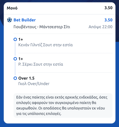 inbound9134715394417489101