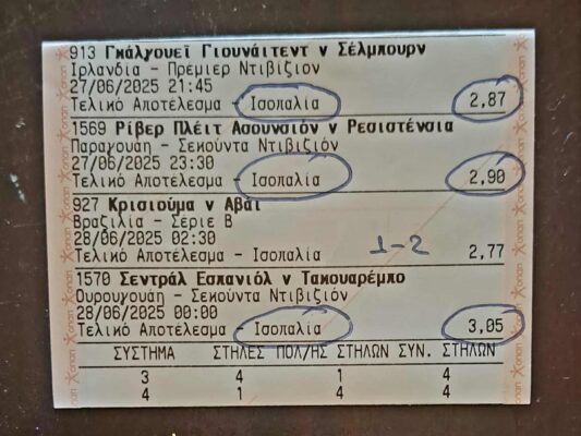 513082497_9574957089272020_4271121014875226950_n