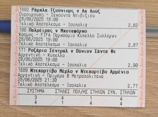 509725714_1092649722781058_6675920929826351279_n