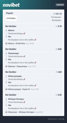 0b21c227-a1c3-4e61-95f8-16b56cffc990