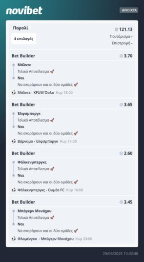 0b21c227-a1c3-4e61-95f8-16b56cffc990