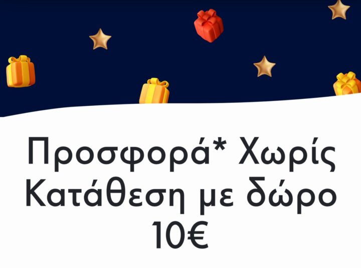εικόνα_Viber_2025-06-06_12-15-00-164