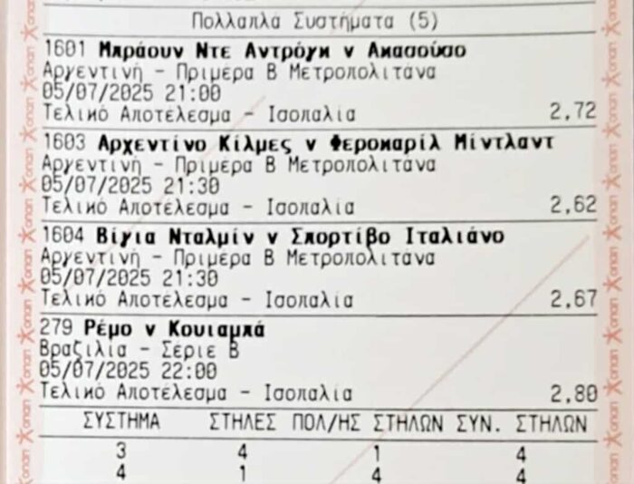 515102271_737242038857409_975880620862583478_n