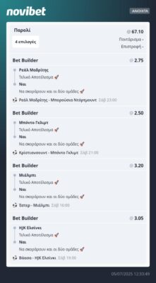 704e96ee-c6af-483c-9911-b2c505dc3e44