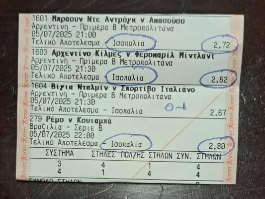 516196029_1722179195092894_8093965867553289295_n