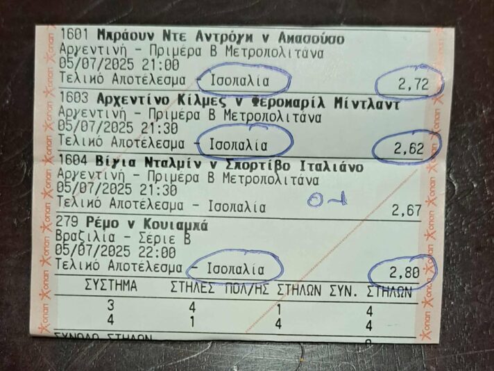 516196029_1722179195092894_8093965867553289295_n