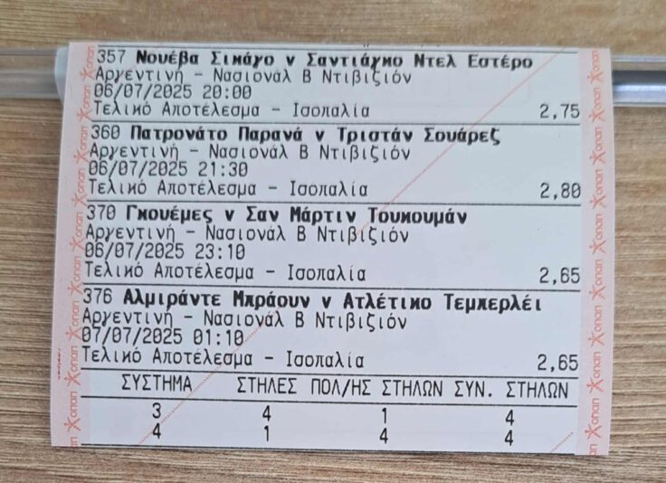 515300390_1137842388389633_559711922815719897_n