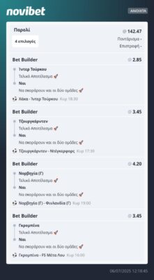 6c707e66-612c-434d-bd88-4041cff70e31