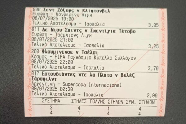 515047643_732783779559708_2492216521976716354_n