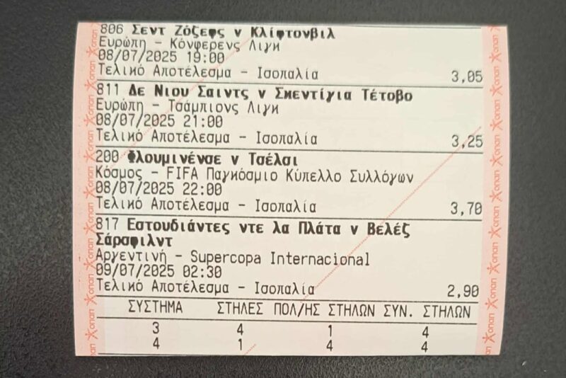 515047643_732783779559708_2492216521976716354_n