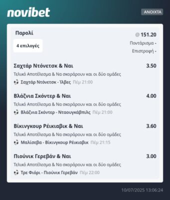 af656397-4ff9-48a7-9035-1a3665a978df