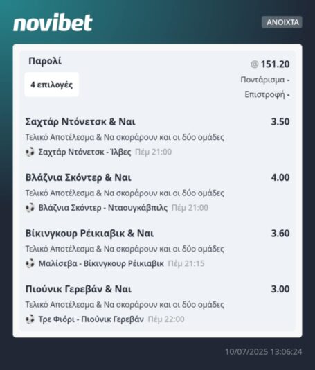 af656397-4ff9-48a7-9035-1a3665a978df