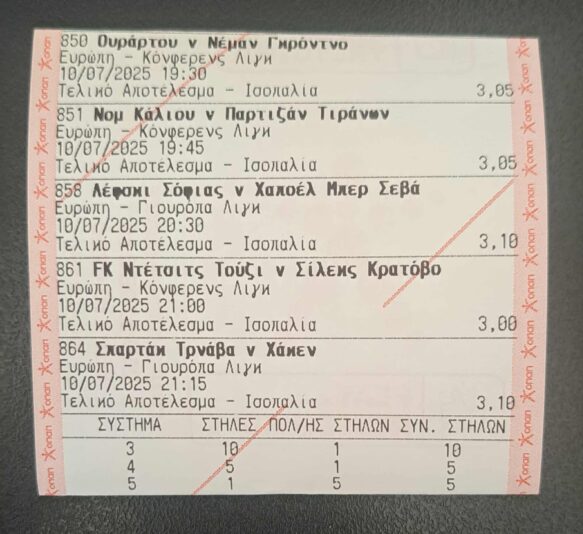 515917658_1816596475867272_3871052077659474463_n