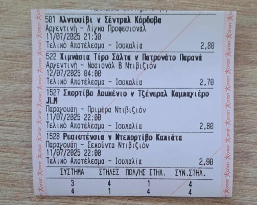 516287969_1263249338835742_9135433184947165342_n