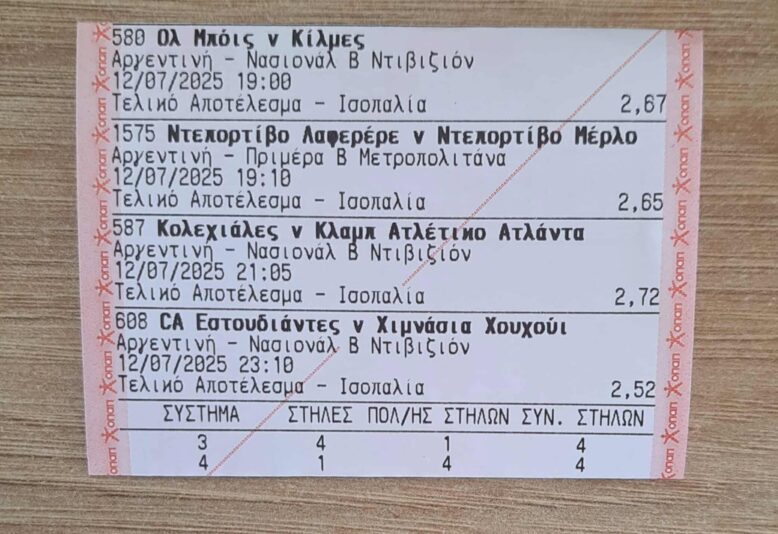 515699309_712367228431045_8649567490743417750_n