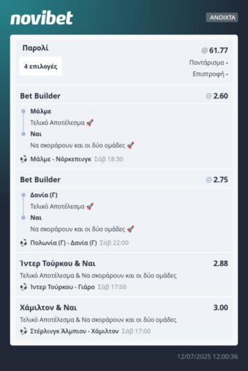 7108037f-c186-4cdb-acd8-7a2ed4ea4170