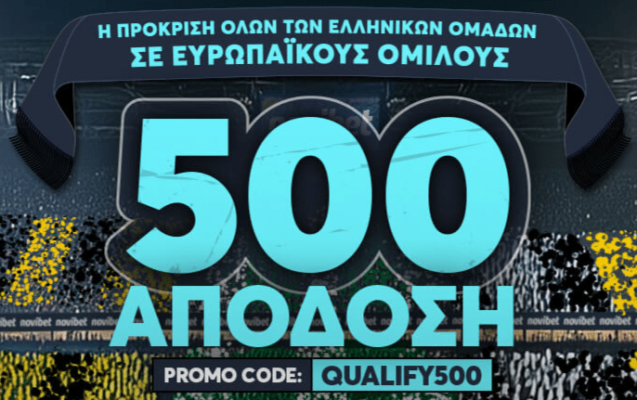 Στιγμιότυπο οθόνης (2516)