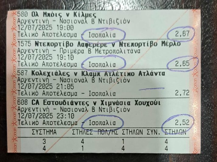 516775632_1810522622835845_8537711913799851046_n