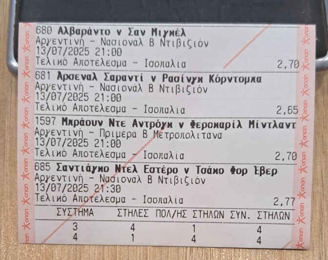 518959108_3526982624099558_5098161163283361421_n