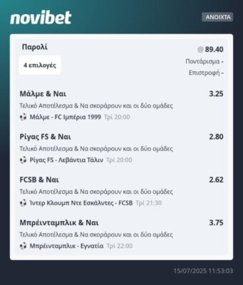 94f508dd-0fa1-40e6-af04-7034f8c82335