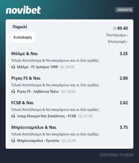 94f508dd-0fa1-40e6-af04-7034f8c82335