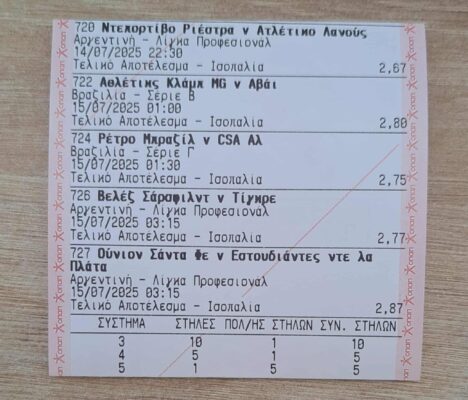 516858375_2014922096010818_2068229249084517183_n