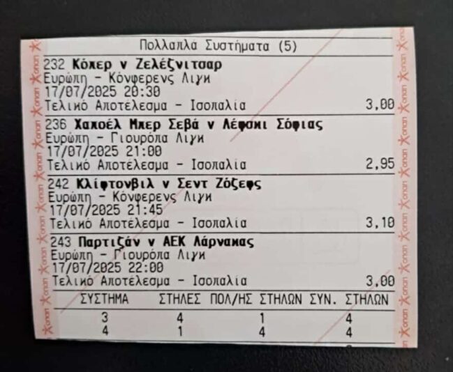 517152286_10097263750370372_3952957366852760303_n