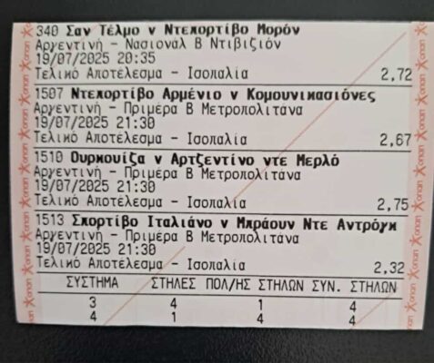 518936679_725022013476090_8669569536892794330_n