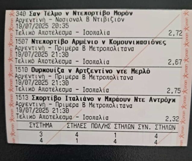 518936679_725022013476090_8669569536892794330_n