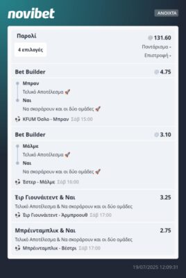 8787fca8-7b98-492a-ba3b-978d80152867