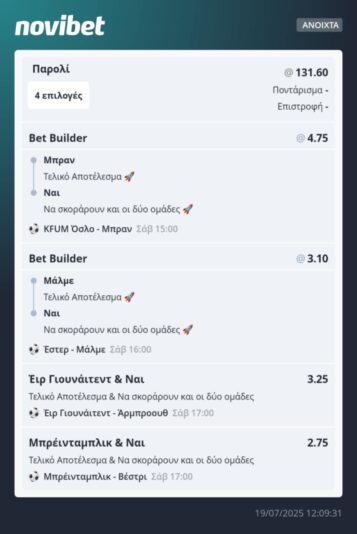 8787fca8-7b98-492a-ba3b-978d80152867