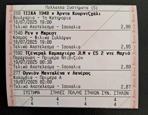 521934947_714889597988283_1264304620688647140_n