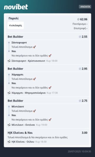 d9687952-39b2-45e3-a408-68e80624c760