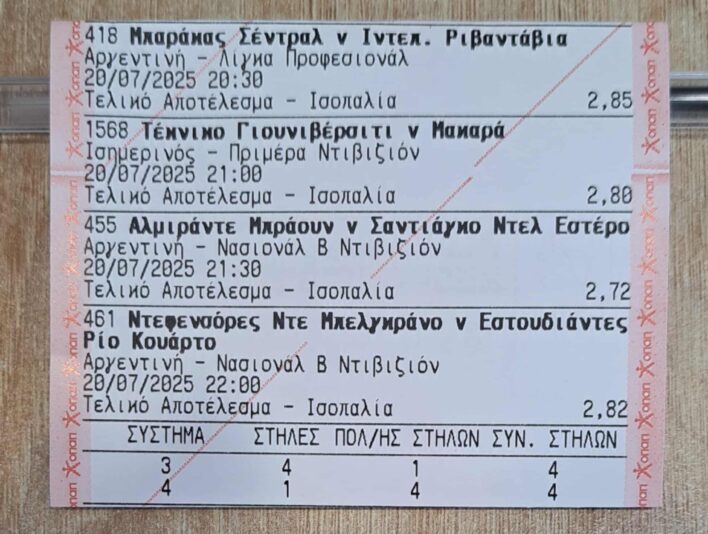 521956946_1407019413748819_3113785170336858830_n