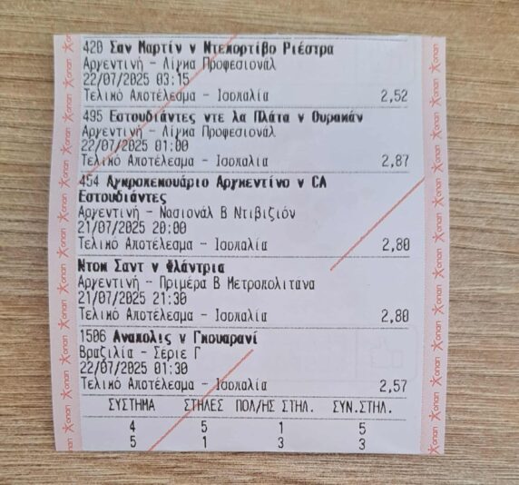 518877920_718648620798093_9104112254129026147_n