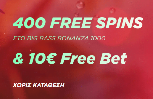 Στιγμιότυπο οθόνης (2630)