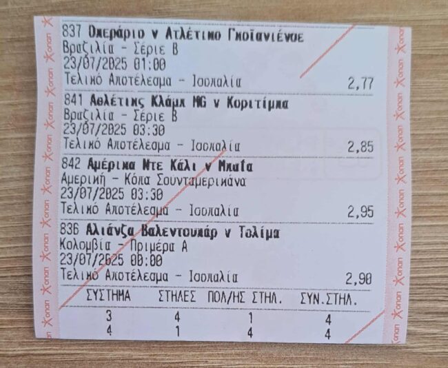 521946547_1273927964378556_6229237102301247868_n