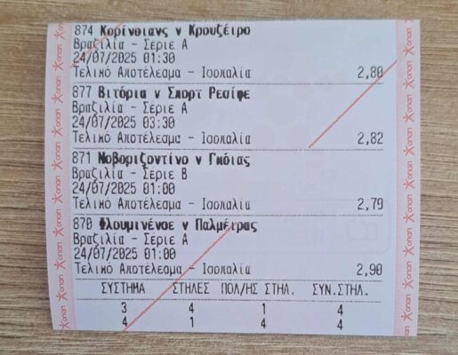 520388129_763282826205943_610236935863137811_n