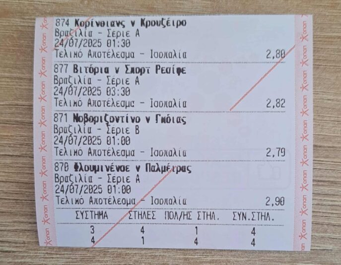 520388129_763282826205943_610236935863137811_n