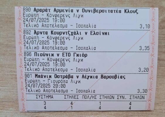 520985638_1253571759785757_8218858139548222613_n