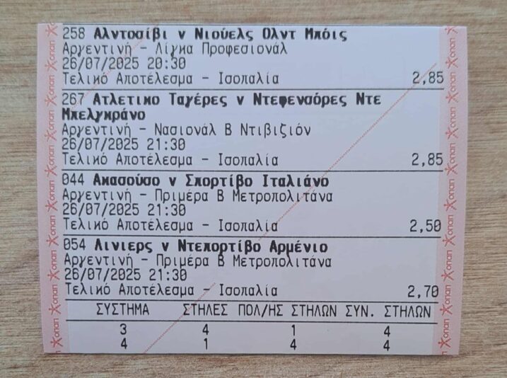 521282158_1402651030849163_8618979443618149315_n