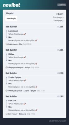 5556adf7-3b2f-43f0-bee9-87e061e37c3d